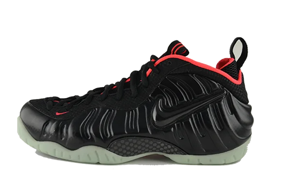 Nike Air Foamposite Pro "Yeezy"